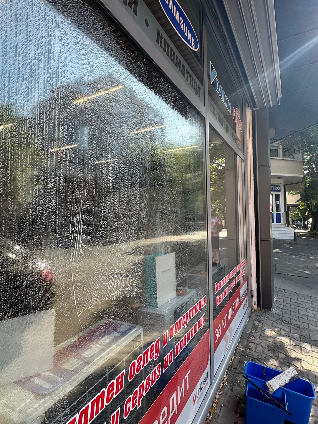 car washing 8